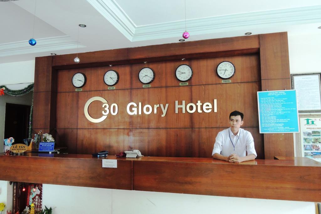 C30 Glory Hotel 나트랑 외부 사진